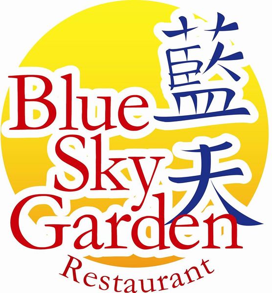 File:Blue Sky Garden Logo.jpg