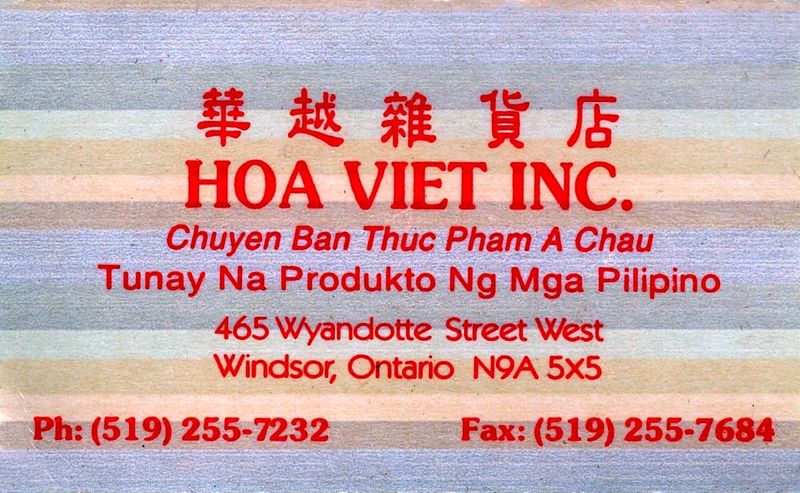 File:Hoa Viet Inc BC sc00035d67.jpg