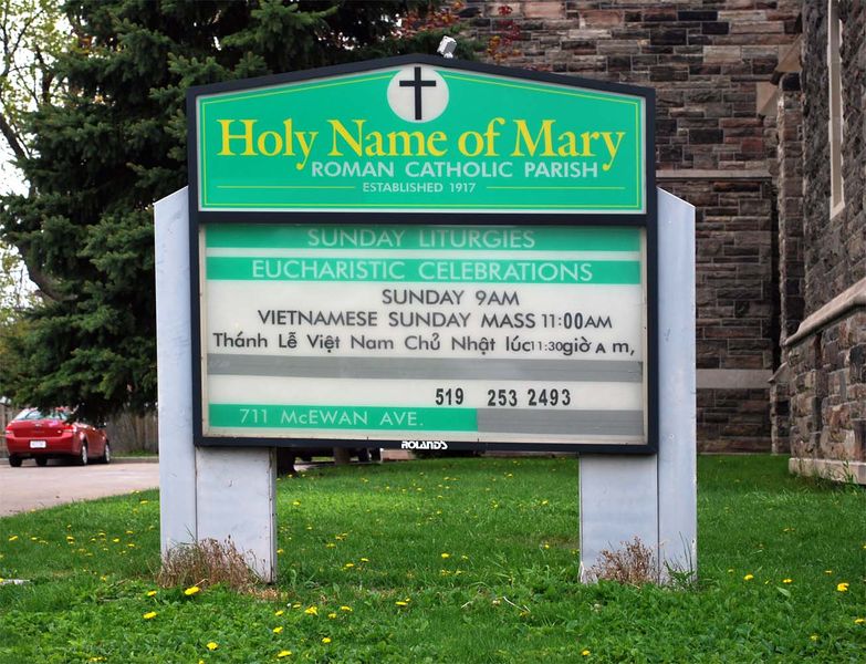 File:Holy Name of Mary DSC 0022.jpg